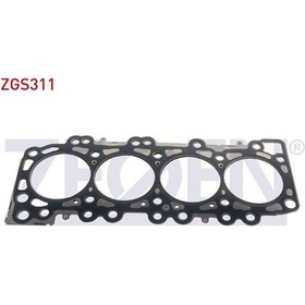 Resim Zegen-zgs311 - Sılındır Kapak Contası 0.975mm Nıssan Navara - P 