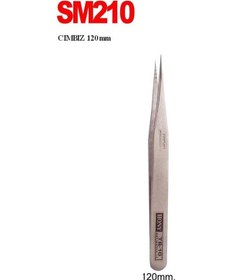 Resim Swat Sm210 Cımbız 120 MM 