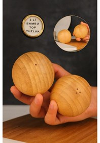 Resim Ivory Ivo-bmb221 Bambu İkili Tuzluk Seti Krem 