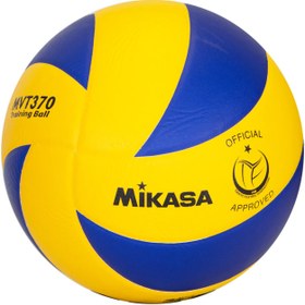 Resim Mikasa MVT370 No 5 Pasör Eğitim Voleybol Topu 