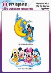 Resim F17 Ajans Ütü Ile Yapışan Tekstil Dtf Baskı Görseli Mickey Mouse 