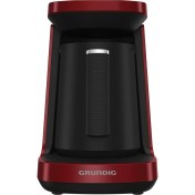 Resim Grundig TCM 6100 R Kırmızı Türk Kahve Makinesi 