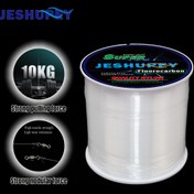 Resim JESHUPEY-500m/546YD Tek İpli Sazan Balıkçılık Misinası, Naylon Dış Mekan Ekipmanı, Balıkçılık Misinası, Sazan Balıkçılığı İçin Misina 