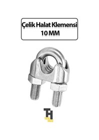 Resim Çelik Halat Klemensi 10 Mm 
