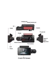 Resim Vehicle 2 Kameralı Araç İçi Kamera Sd Kart Destekli Kamera A68 - Hafıza Kartı Dahil Değildir 