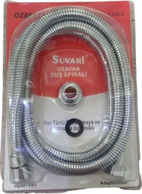 Resim Özbest 2 Metre Spiral Çelik Örgülü Duş Hortumu Blisterli Paket 