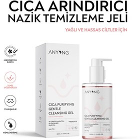 Resim Anyong Centalla (Cica) Arındırıcı Nazik Temizleme Jeli 200 ML 
