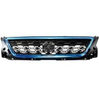 Resim Seat Ibiza Ön Panjur (Komple) 2018 Sonrası Uyumlu 