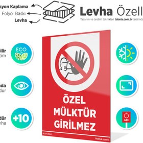 Resim zafrakreklam KALİTE YOKSA MÜŞTERİDE YOK TABELA LEVHA 24X34 CM ( POLİKARBON ) 