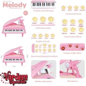 Resim Vardem Mikrofonlu 31 Tuşlu Mp3 Çalar Piyano 