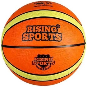 Resim Sinerjim Basketbol Topu No:7 