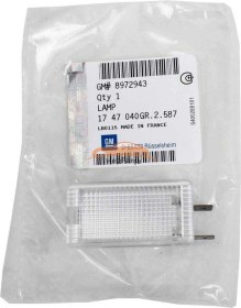 Resim Opel Corsa B Bagaj Iç Aydınlatma Lambası Gm -- 