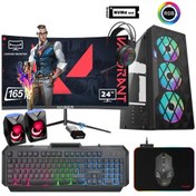 Resim Xaser XSR933 i5-3470 16 GB 1 TB M.2 NVMe SSD 4 GB RX550 24" Free Dos Masaüstü Oyuncu Bilgisayarı 
