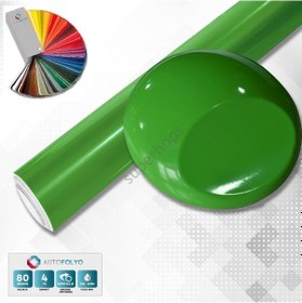 Resim Autofolyo Parlak Koyu Yeşil Folyo 