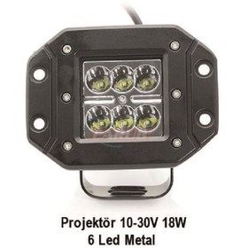 Resim ESER Çalışma Lambası Projektör 10-30v 18w 6 Ledli Br3010563 