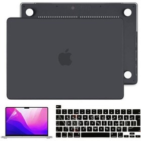 Resim Apple Uyumlu MacBook Pro 13 Inç 2021 M1 A2338 Mat Kılıf + Klavye Kılıfı + Film (544442724) 