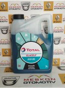Resim Total Eco Bs Mavi Antifriz 3 Litre Üretim 2021 Yılı 