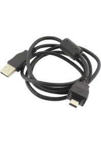 Resim Nikon UC-E13 USB Data ve Şarj Kablosu (Distribütör Garantili) 