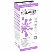 Resim Solante Pregna SPF 50+ Güneş Losyonu 150 ml 