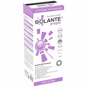 Resim Solante Pregna SPF 50+ Güneş Losyonu 150 ml 