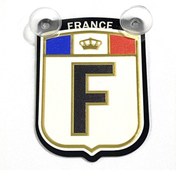 Resim dogan oto Içten Yapıştırma F 