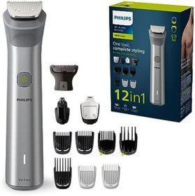 Resim Philips Series 5000 Hepsi Bir Arada Düzeltici, yüz, baş ve vücut için 12'si 1 arada MG5950/15 
