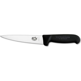 Resim Victorinox 5 5603 16 Sivri Sıyırma Bıçağı 16 Cm - Fibrox Sap Diğer 