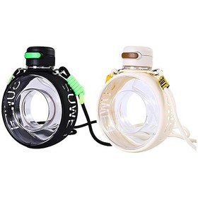 Resim Diğer Su Matarası 750 Ml 