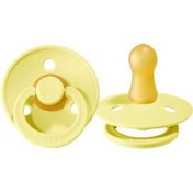 Resim Nessiworld Colour Kauçuk Emzik 0-6 Ay Sunshine 
