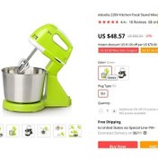 Resim 2021 Kek Hamur Mikseri, Standlı Taşınabilir Elektrikli Yumurta Çırpıcı Pişirme Mikseri Gıda Blender 