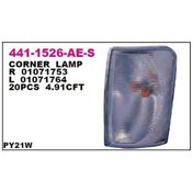 Resim Depo-441-1526r-ae-s - Sag On Sınyal Lambası Beyaz Volkswagen Lt 