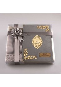 Resim Şal + Seccade +Tesbih +Kuran Hediye Seti (Hafız Boy, Kadife, Gri) 