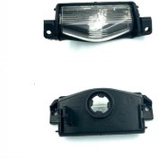 Resim Mazda Lamba Plaka Mazda 3 03-08 