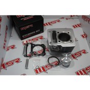 Resim DRİFT-MR VULTURE 150 SİLİNDİR KİT 