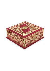 Resim Sandıklı Kadife Kaplı Kuranı Kerim Seccade Seti - Şal, Tesbih, Takke - Bordo 