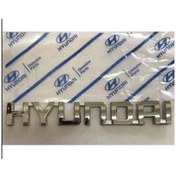 Resim Hyundai Uyumlu Bagaj Yazısı Getz -1.5 Cm X 10 Cm Ölçüsünde 