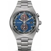 Resim Citizen Ca7090-87l Eco Drive Erkek Kol Saati 