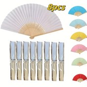 Resim 8 Paket Bambu Katlanabilir El Fanı Organza Çanta ile - Düğünler, Gelin Duşları, Doğum Günleri, Yıldönümleri için Çok Yönlü Kağıt Fanlar - Noel, Cadılar Bayramı, Paskalya, Hanuka, Yeni Yıl Kutlamaları için İdeal - Elektrik Gerektirmez, Tüyü Yok, Prop Yok 