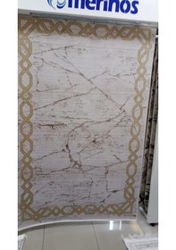 Resim Merinos Halı Diyez Serisi 34931 075 Tüm Ebatlar 