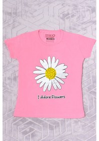 Resim Hçm Kız Çocuk Tshirt Papatya Baskılı Bisiklet Yaka D26 Pembe 