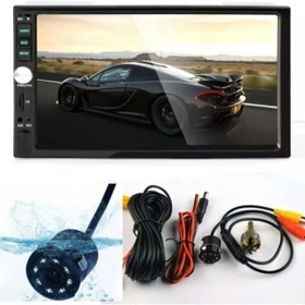 Resim TASTONE Araba Double Teyp Kıngwın Kw-4000 Uyumlu Car Multımedıa Araba Double Teyp 