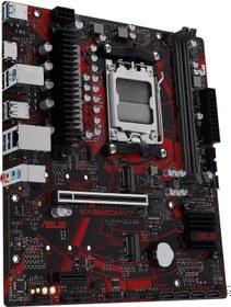 Resim Asus EX-B650M-V7 AMD B650 8000 MHz (OC) DDR5 Soket AM5 mATX Anakart 