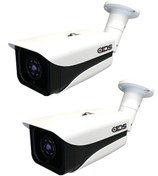 Resim IDS DS-7070HD2 5 MP Sony Lensli 1080P Full HD AHD Güvenlik Kamerası - 2 Adet 