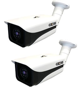 Resim IDS DS-7070HD2 5 MP Sony Lensli 1080P Full HD AHD Güvenlik Kamerası - 2 Adet 