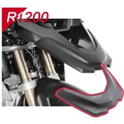 Resim Bmw R1200 Gs/Lc 2013-2016 Ön Gaga Uzatma Koruma (306856365) 