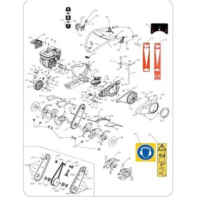 Resim Pubert Vario Şanzıman Komple No - 13 