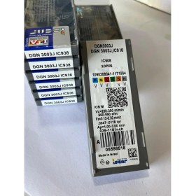Resim Tabaş 10 Adet Iscar Dgn 3003J IC908 Kesme ve Kanal Açma Elması Cnc Torna Takım Kesme Aracı 05598518 1090308041-1171964 