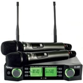 Resim Roof R-203 Telsiz Mikrofon 