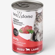 Resim Welldone Kuzu Etli Pate Yetişkin Kedi Konservesi 400 Gr 
