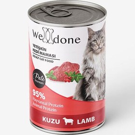 Resim Welldone Kuzu Etli Pate Yetişkin Kedi Konservesi 400 Gr 
